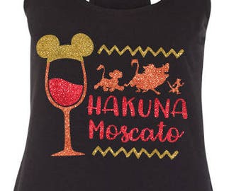 Hakuna Moscato Drinking Shirt - The Lion King Black Glitter Shirt - Food and Wine Festival Shirt