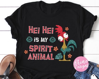 Hei Hei Is My Spirit Animal - Koszulka Moana, Koszulka Moana Glitter, Koszulka Sidekicks