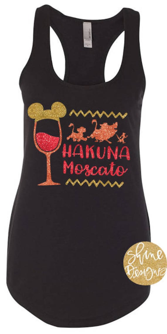Hakuna Moscato Drinking Shirt - The Lion King Black Glitter Shirt - Food and Wine Festival Shirt