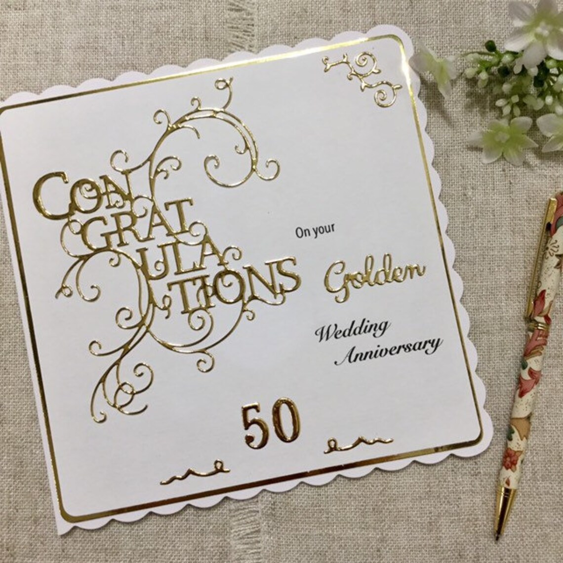 Personalised Golden Wedding Anniversary Card Etsy