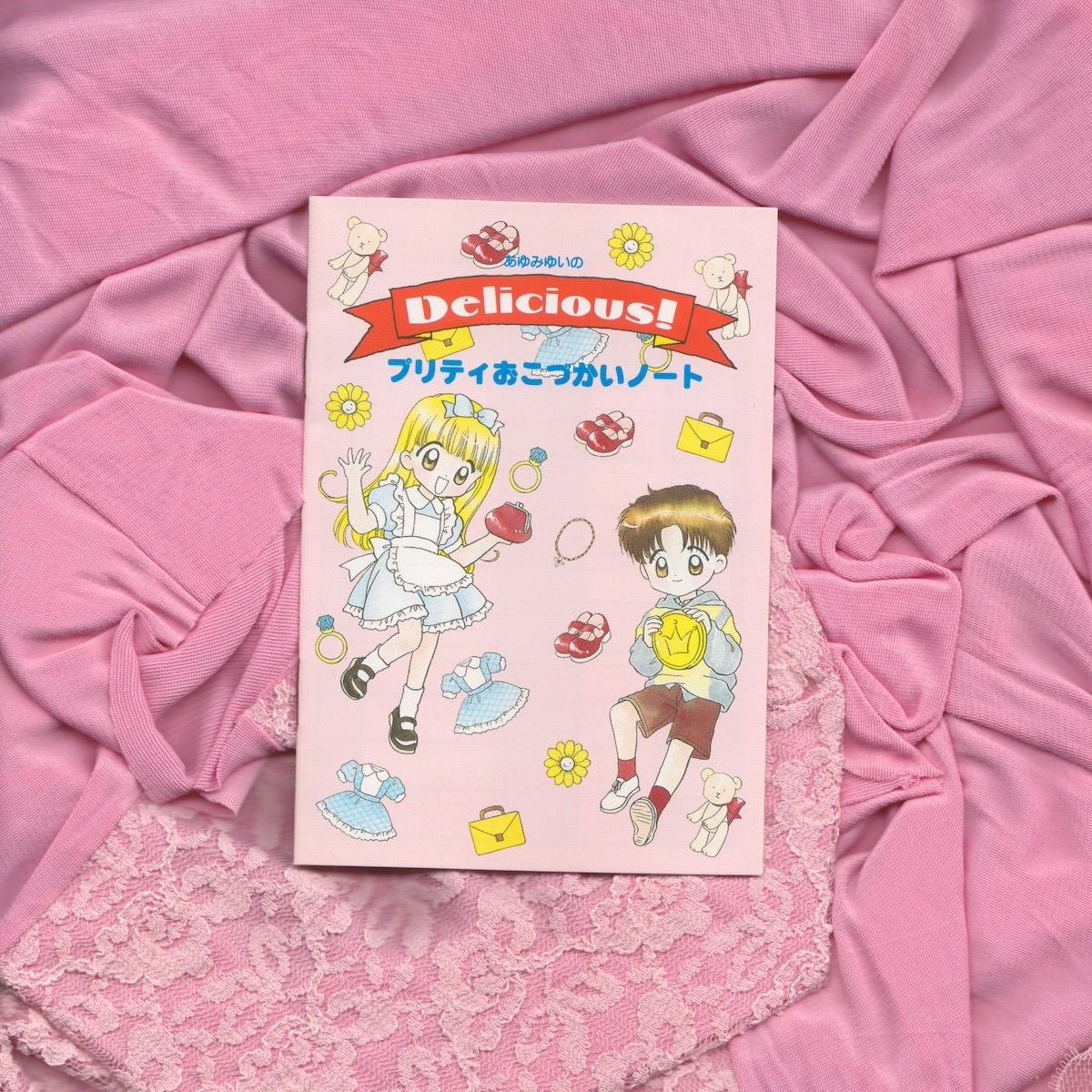 アイドル [MINYYUNY] Shabby Vintage Memo 1990s Adorable Vintage Japanese Mini Memo Note - Etsy