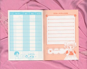 1990s Adorable Vintage Japanese Mini Memo Note - Etsy
