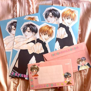 2000 &quot;for you in blossoms&quot; by hisaya nakajo stationery letter set