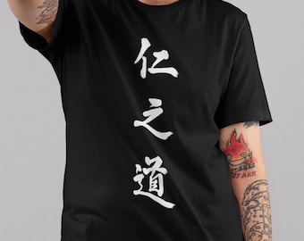 Ghost Of Tsushima Shirt, Japanese Calligraphy, Way Of Kindness, Unisex T Shirt, Gift Ideas,Gaming Shirt