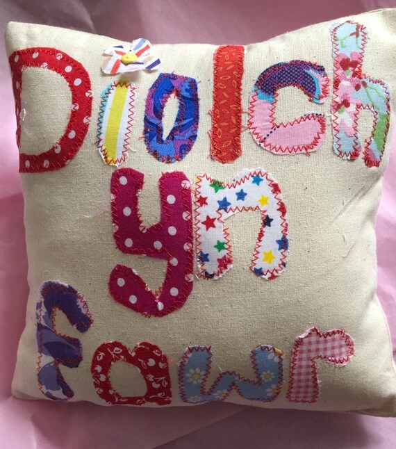 very small cushions