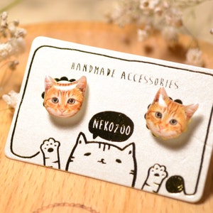 Sterling Silver Stud Cat Resin Sterling Silver Stud Cat Resin