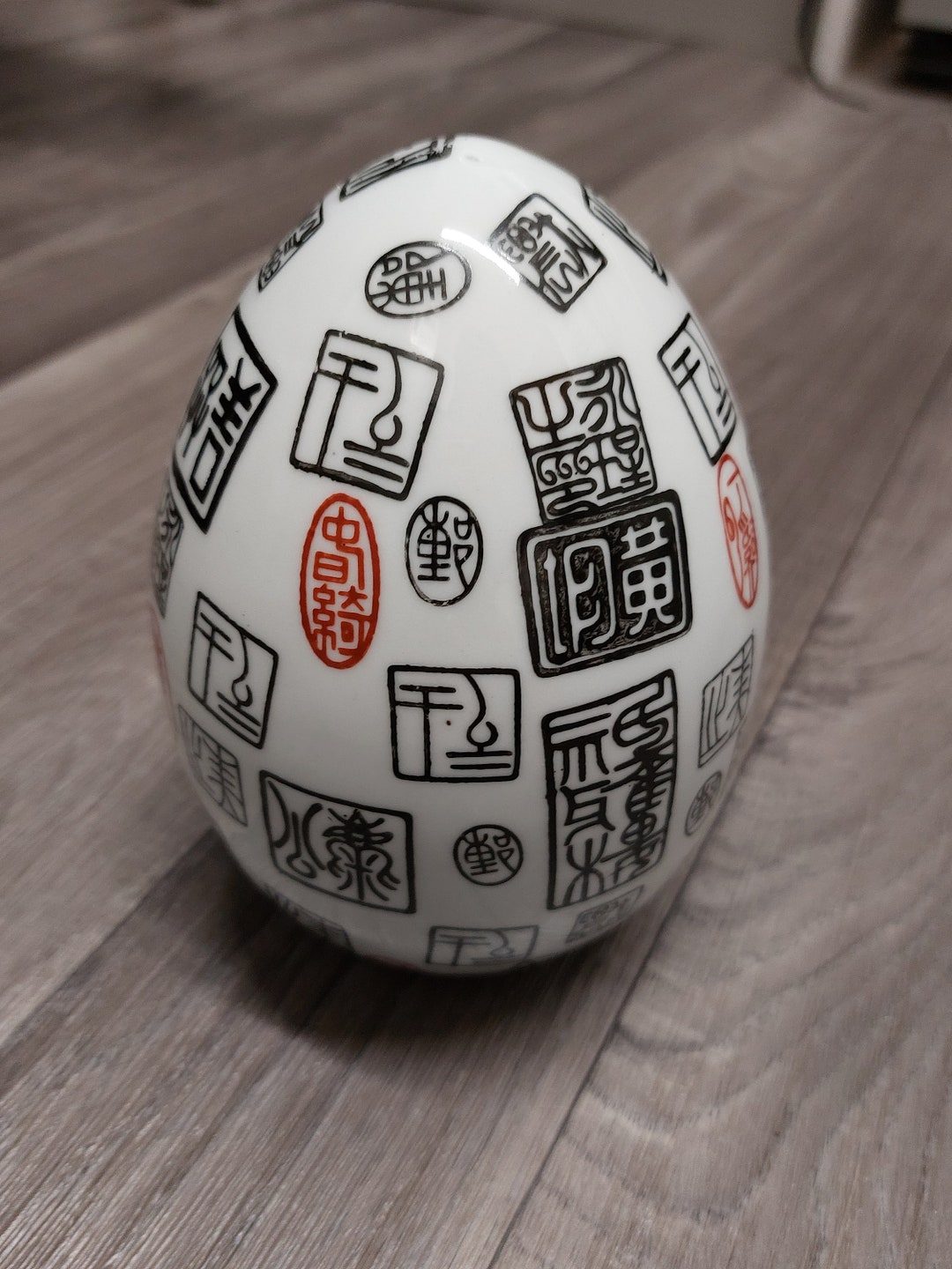 Collectible Rare Vintage Japanese Ceramic Egg Vase With Writing Etsy