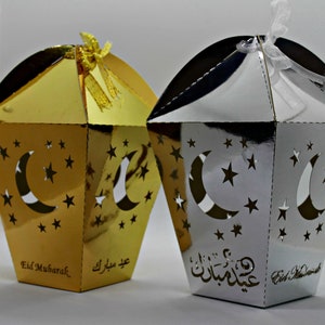 Eid Mubarak Party Box Fanoos - Pack of 10