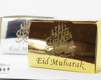 Eid Mubarak Treats Box  English/Arabic - Pack of 10