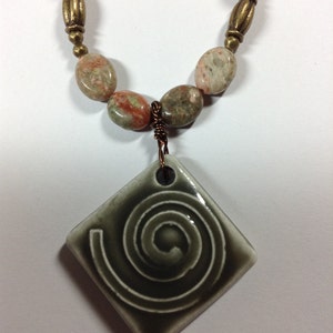 Autumn Jasper Air Symbol Necklace image 2