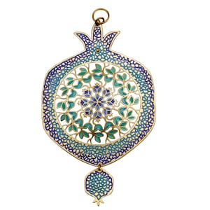 Granaatappel | Rosh Ha&#39;Shana-cadeau | Joods cadeau | gemaakt in Israël | Judaïca | Woondecoraties | Nieuw huiscadeau | Keukencadeau |