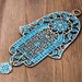 see more listings in the Hamsa section