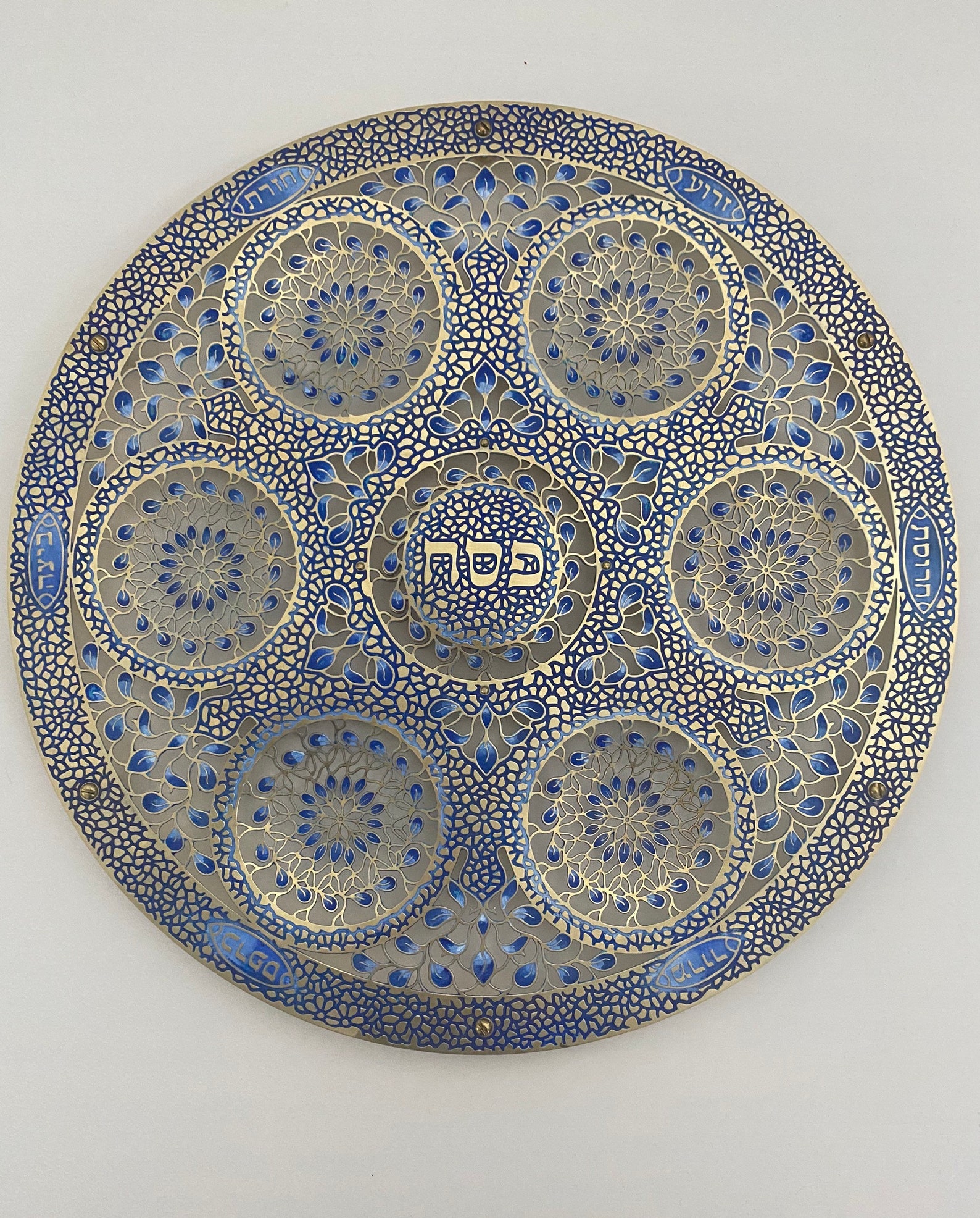 Mosaic Seder Plate | Patina Brass, Handmade Judaica Passover Plate