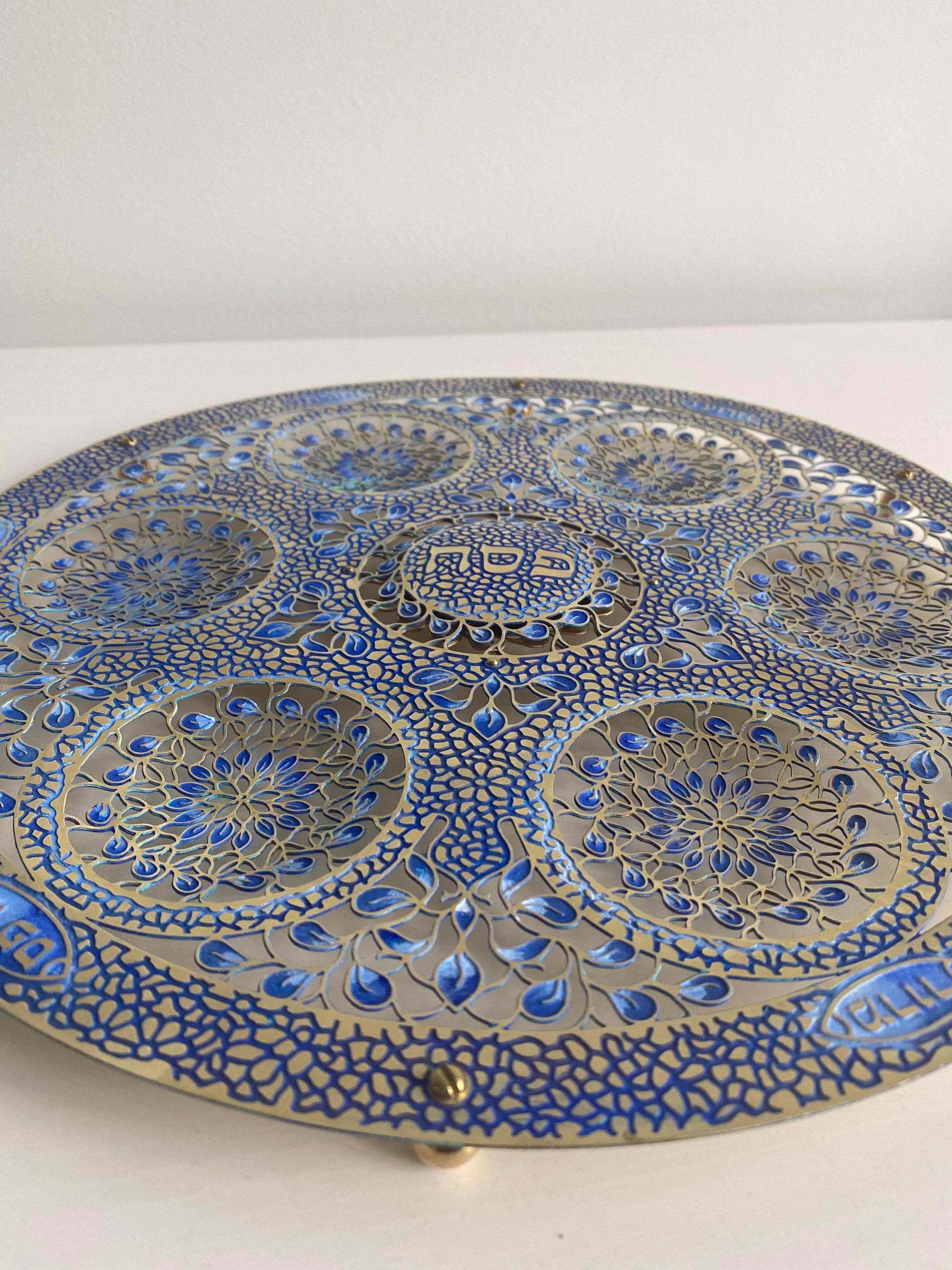 モザイク・セーデル・プレート | 緑青真鍮、手作りユダヤ教の過越祭