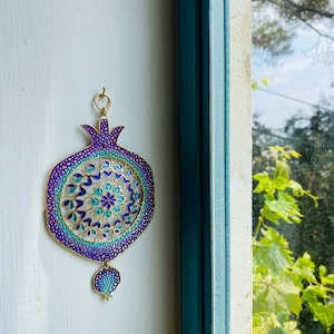Granada / Rosh Ha'Shana / Arte para colgar en la pared / Hecho en Israel / Arte de frutas / Arte para colgar en la cocina / Arte para el comedor /