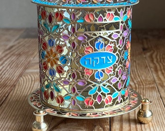 Tzedakah Box Multi | Charity Box