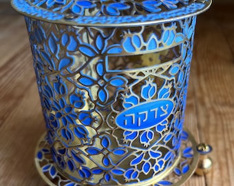 Tzedakah Box Blue | Charity Box