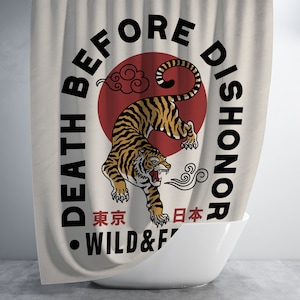 Tattoo Tiger Shower Curtain - Street Wear Style Shower Curtain  - Men&#39;s Shower Curtain - Grunge Aesthetic - Death Before Dishonor