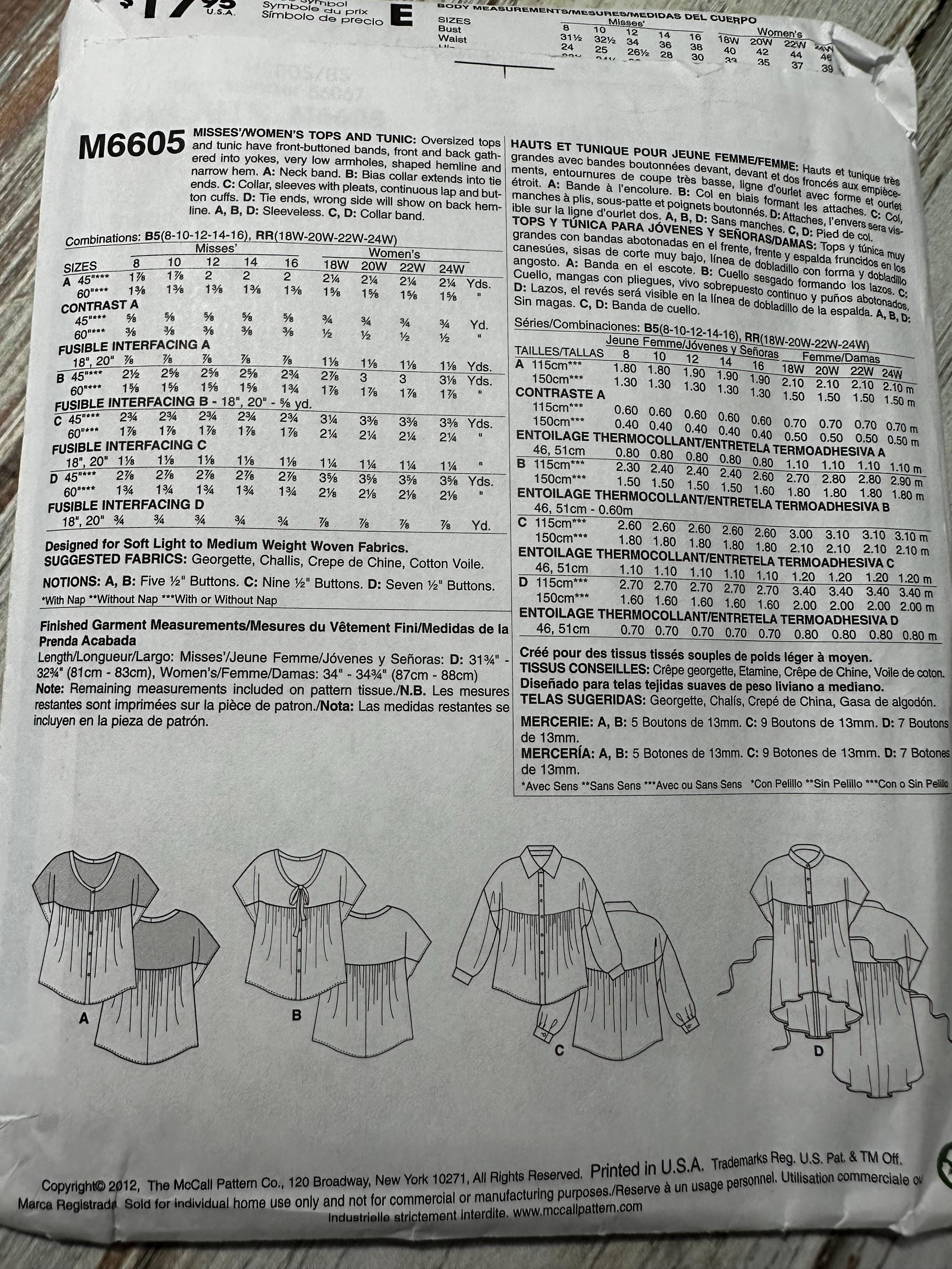 Women’s Oversize Top Tunic Shirt Sizes 8-16. Paper Sewing Pattern ...