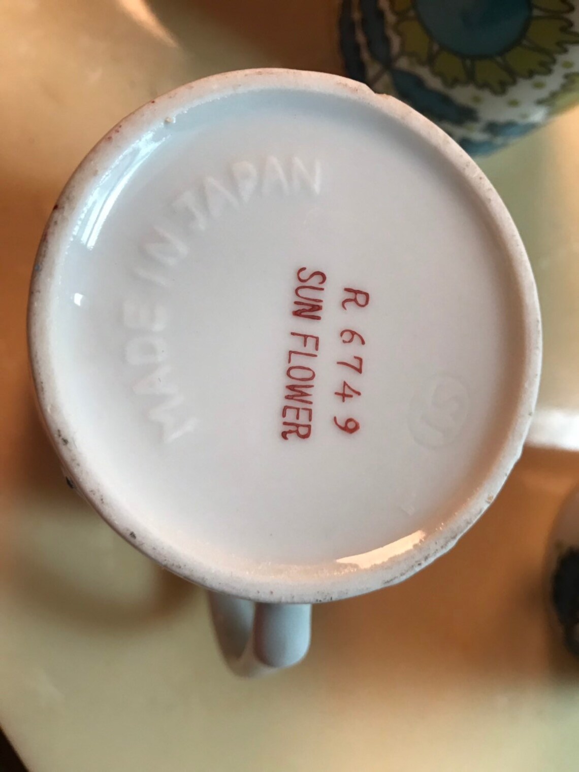 Vintage Made in Japan Coffee Mugs Set of 4 Etsy