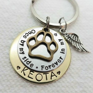 Personalized Dog Memorial Key Chain, Cat Memorial Key Chain, Pet Memorial Key Chain, Pet Remembrance Gift, Memorial Gift, Sympathy Key Chain