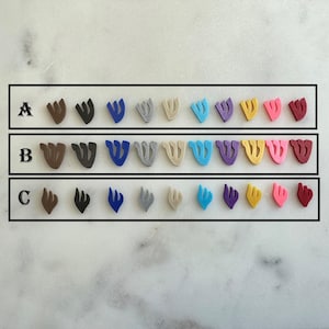 Hebrew letter Shin  ש for Mezuzah
