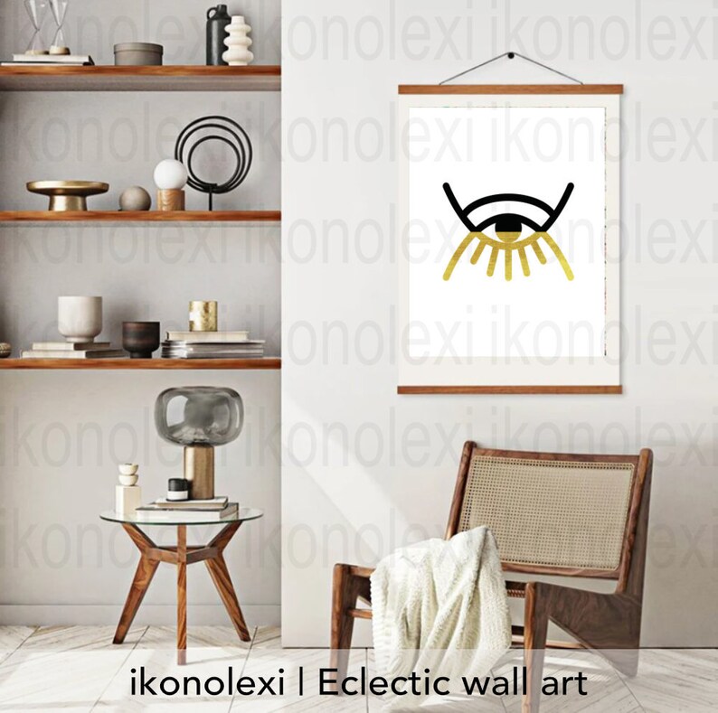 African Adinkra Kojo Baiden Symbol Gold Wall Art Print Etsy