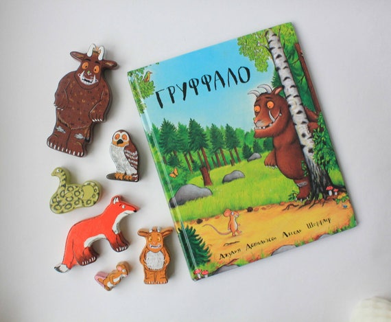 wooden gruffalo toys