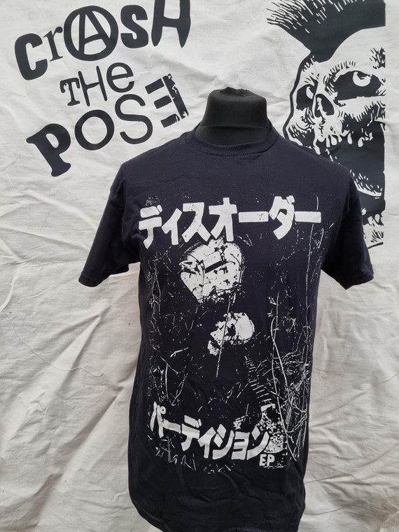 Disorder - Perdition - Japanese Kanji Official - Etsy