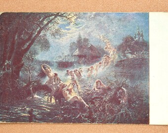 1920s Nude Dance - Etsy