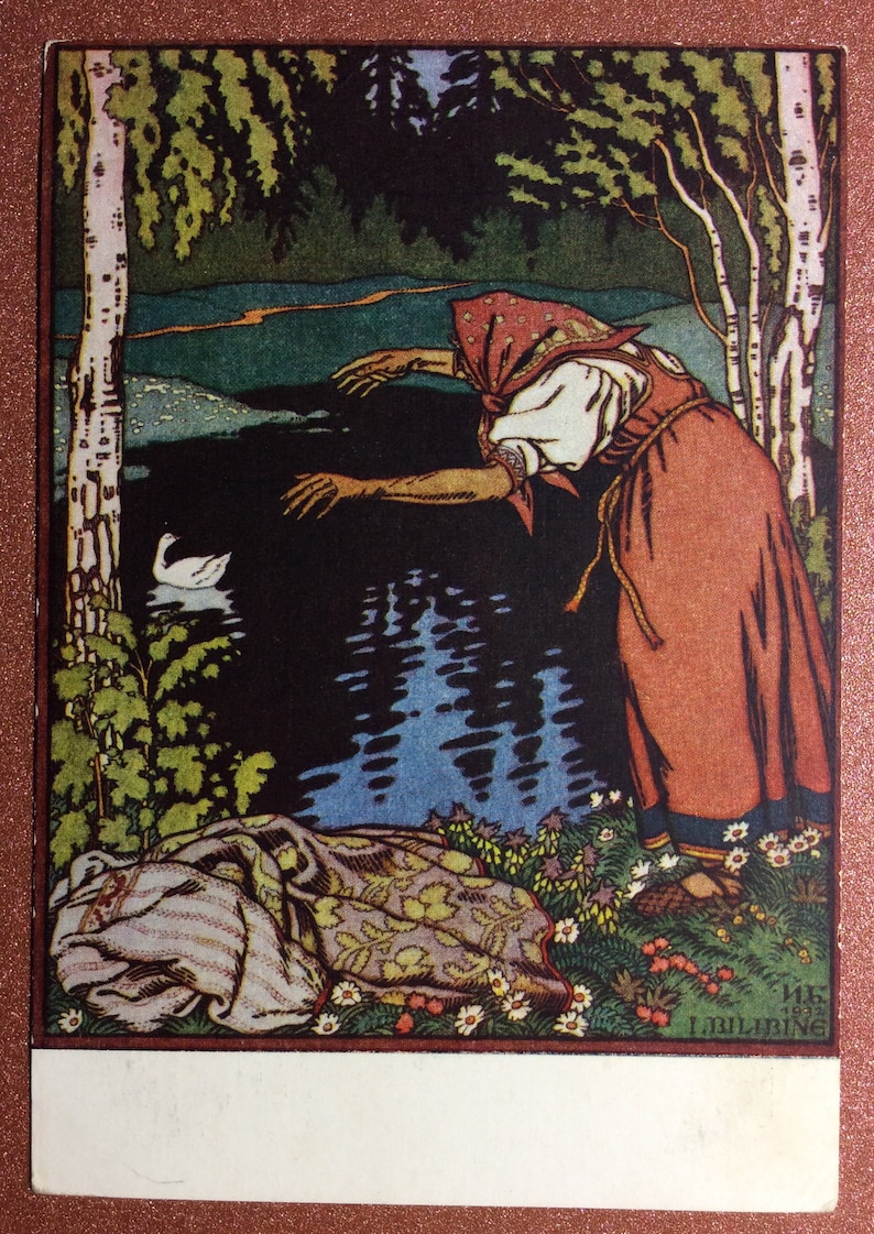 Vintage USSR Russian postcard 1956 Russian folktale by Bilibin Baba Yaga evil WITCH in Russian fairy tale White Duck Black magic