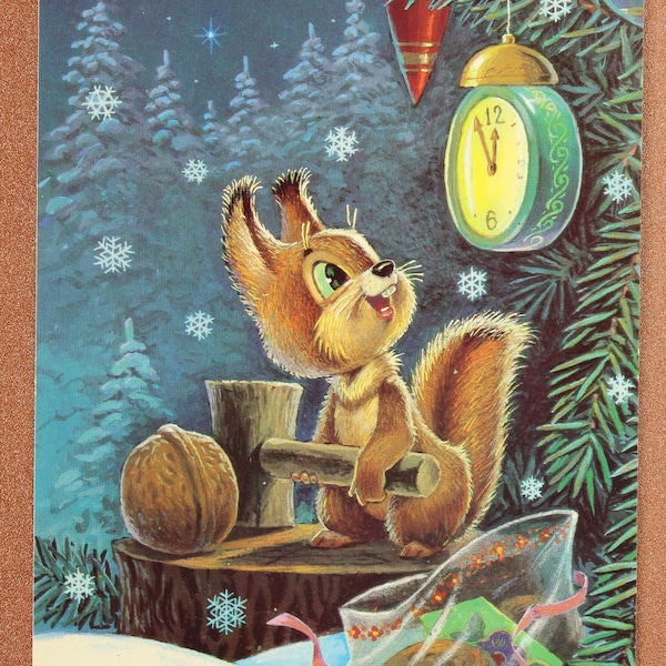 Russian Alarm Clock Etsy