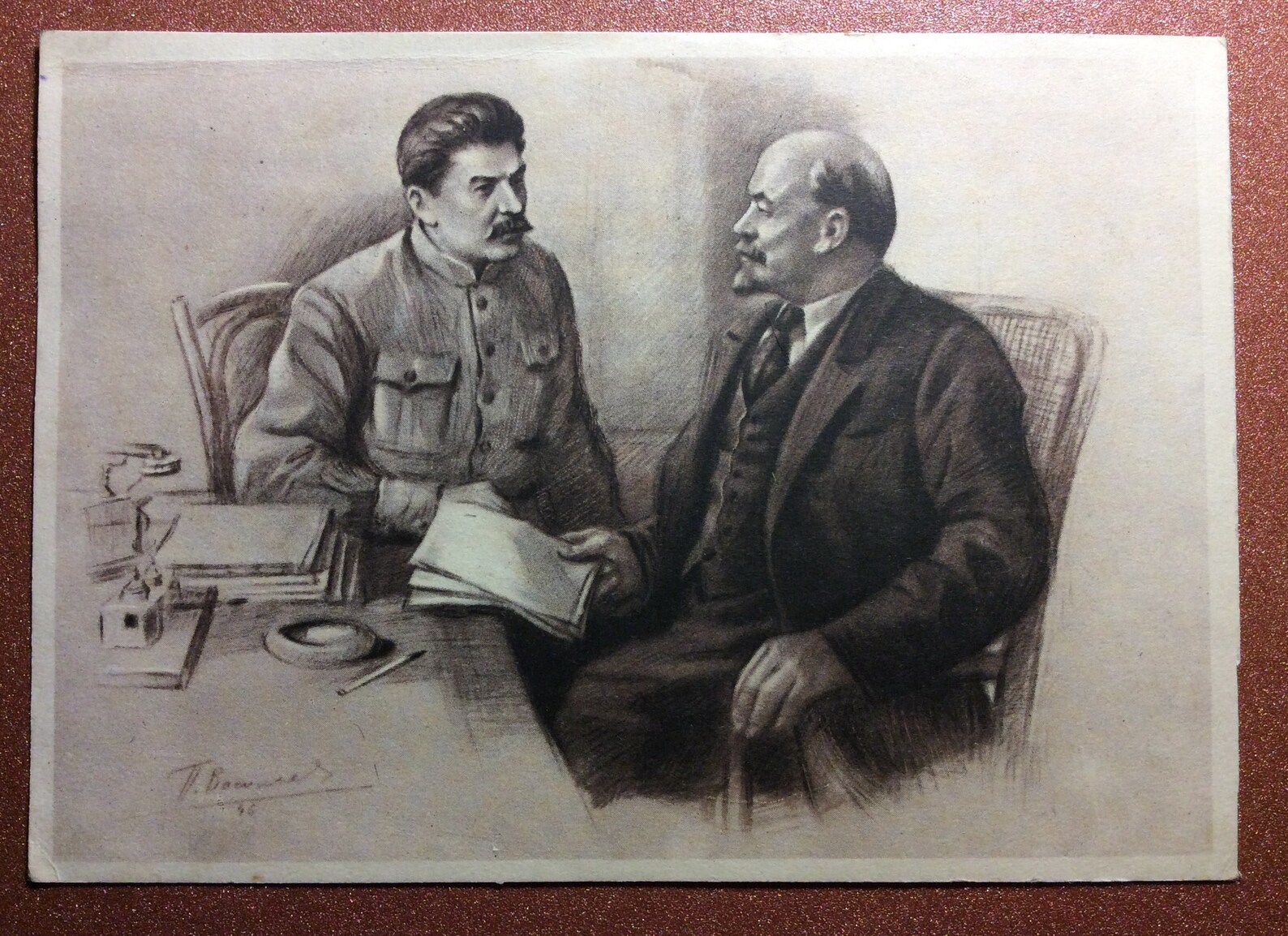 Васильев Сталин и Ленин