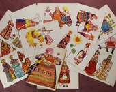 Russian folk costume XIX century. Russian woman. Harmonic. Slavic culture. Kokoshnik. RARE Full Set 12 Russian postcards 1966 by GORDEEVA.