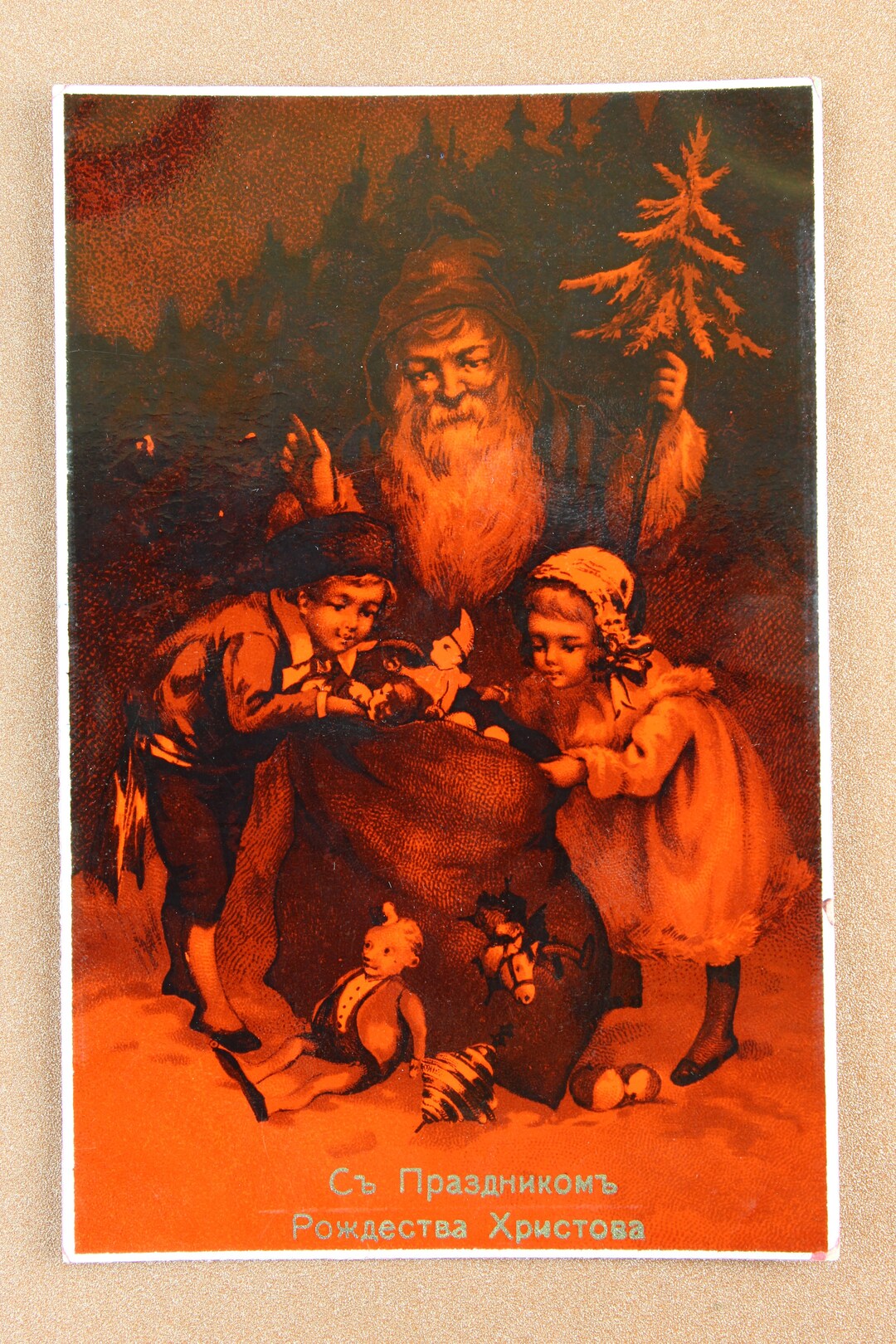 CHRISTMAS SANTA Ded Moroz Gifts for Children. Rare Tsarist - Etsy
