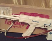 Russian small arms . Soviet Toy Kalashnikov rifle "Zarnica", gun. Plastic Machine Gun Army Navy Perfect gift for boy. Pretend soldier toy