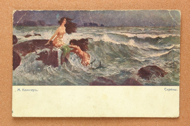 SIRENS Nude Mermaid Nymph Witch. Island in Sea. Tsarist - Etsy