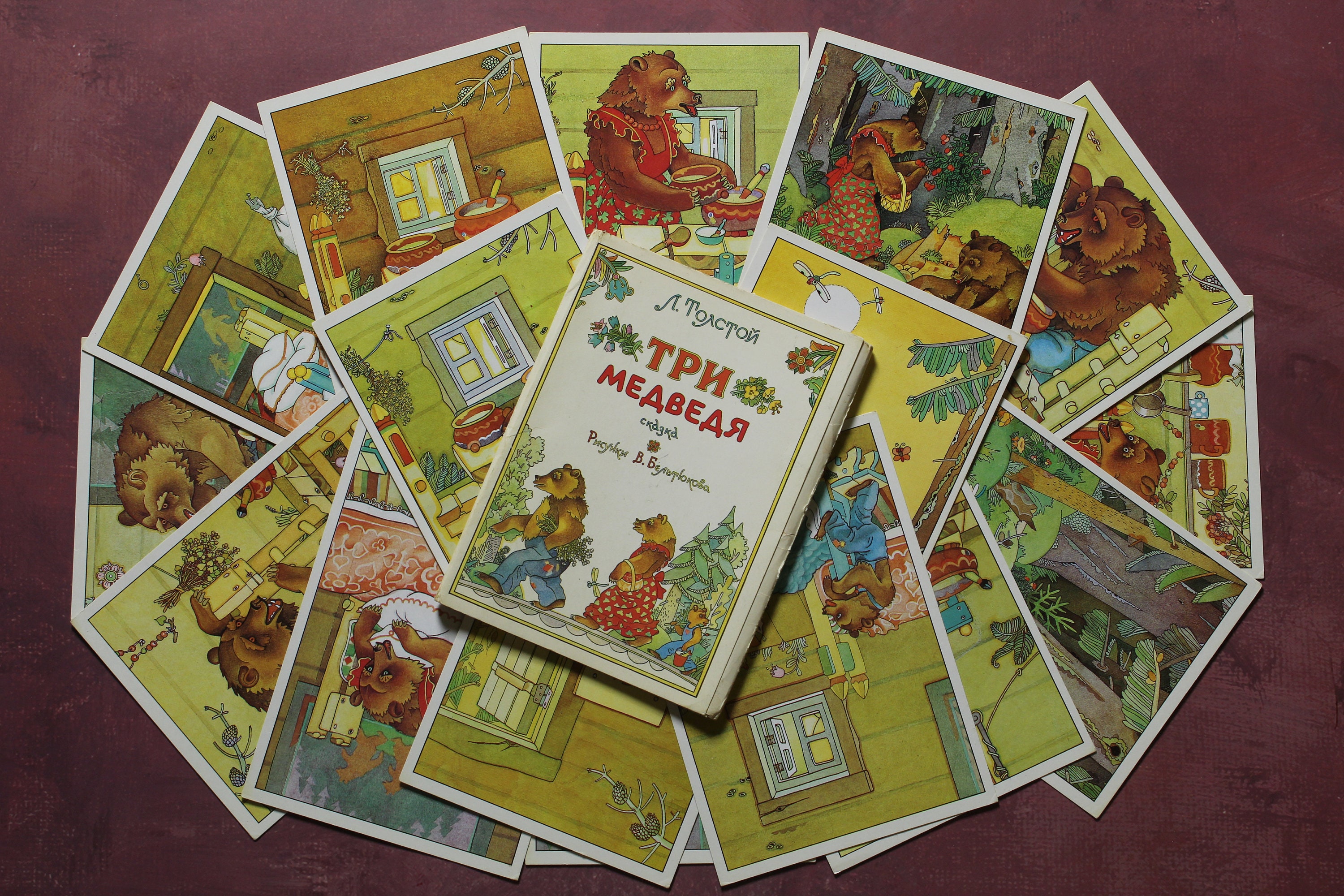 DREI BÄREN Russisches Märchen. Vintage Volles Set 16 UdSSR | Etsy