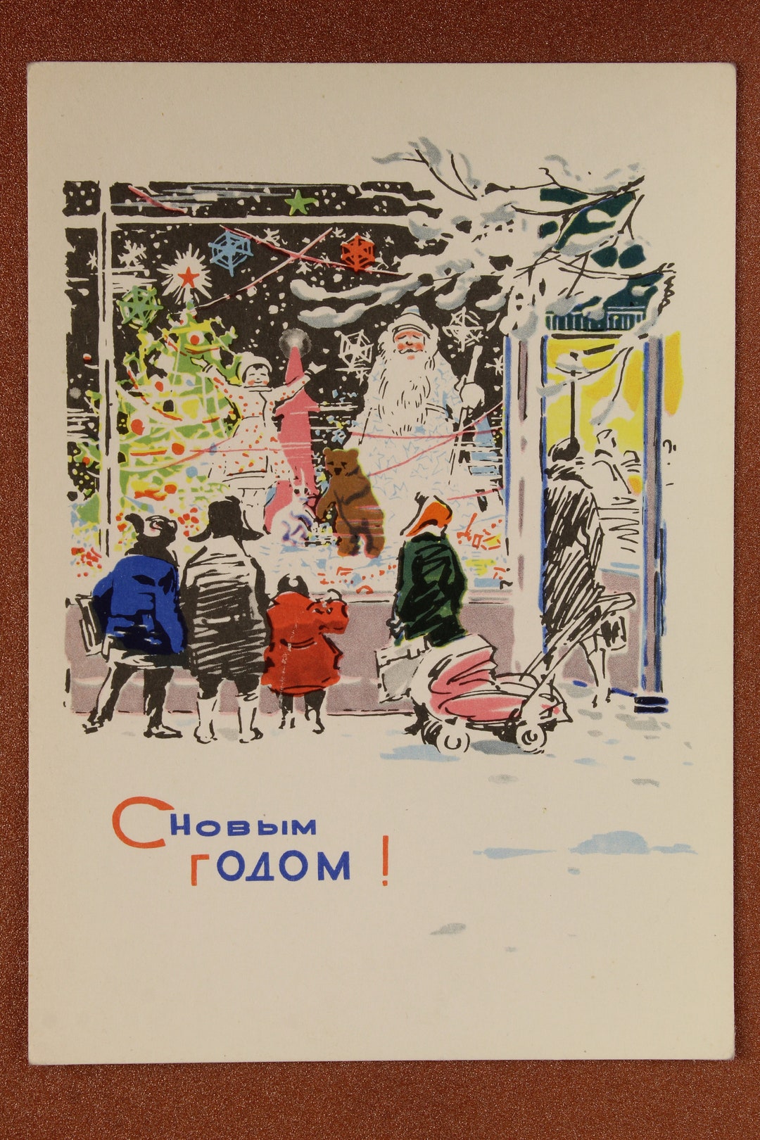 Soviet Festive Showcase. Ded Moroz SANTA. Snegurochka. Bear. - Etsy