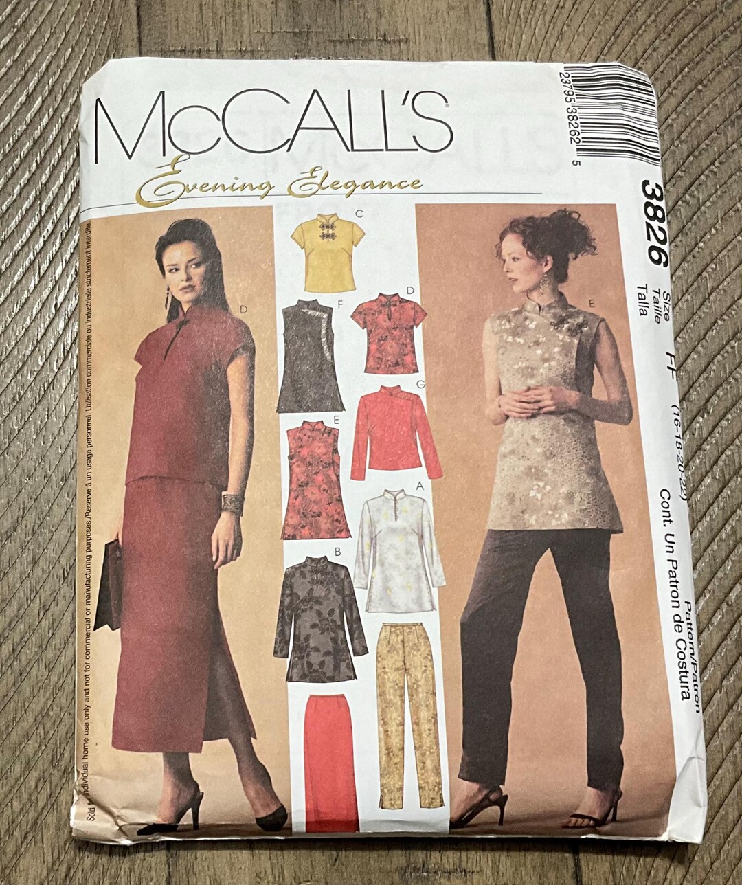 Burda 2954 Oriental Fitted Dress Tunic and Pants Chinoiserie Mandarin ...