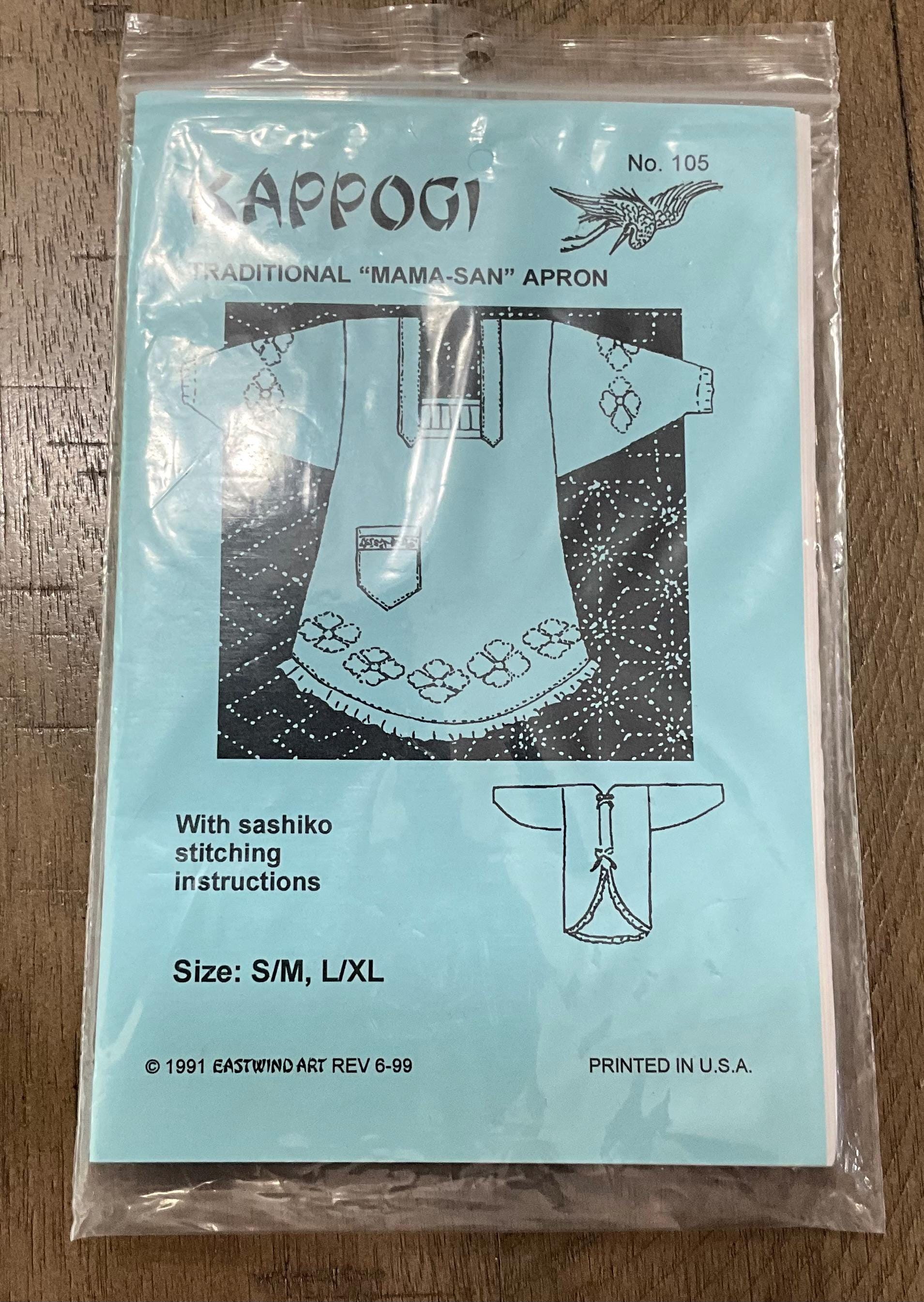 まま Mama San Custom Tiny Darumas Mama San Apron - Etsy