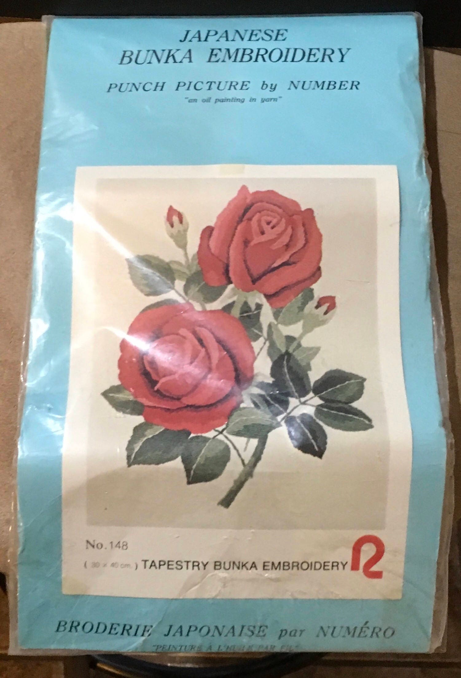 Bunka Embroidery Threads Etsy