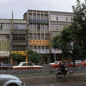Original 35mm Kodachrome Slide Street Scene Taiwan VD Clinic 1970