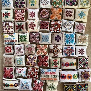 ONE Ukrainian traditional embroidered handmade  pillow cushion christmas decoration souvenir party favors