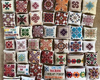 ONE Ukrainian traditional embroidered handmade  pillow cushion christmas decoration souvenir party favors