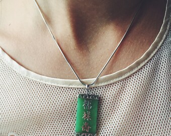 Rectangular jade pendant with Chinese 福fortune 禄wealth 寿long life, jade jewelry, Chinese jade-silver pendant