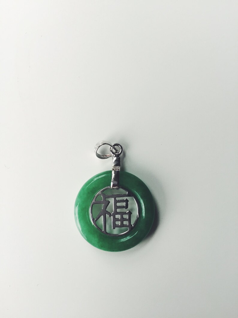 Hollow Jade Pendant With Silver Chinese Character 'fu' Etsy