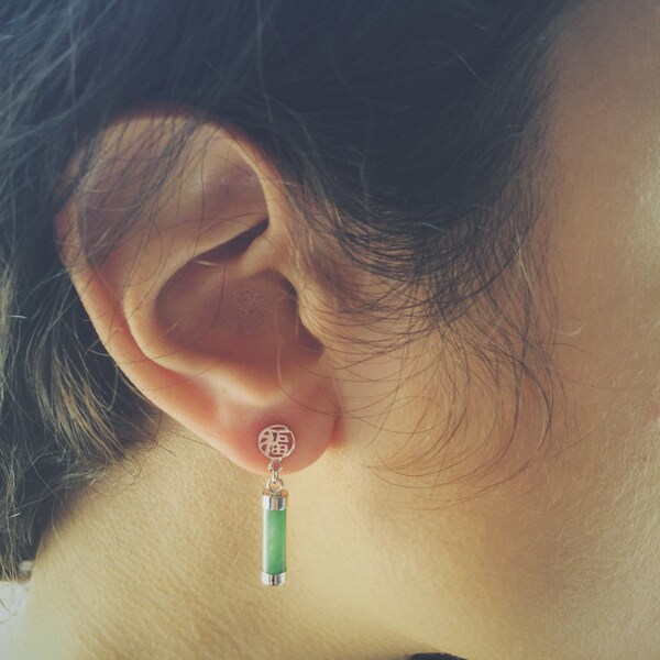 Cylindrical jade stud earrings decorated with character 'Fu' (福), jade jewelry, Chinese jade-silver jewelry, jade-silver stud earring