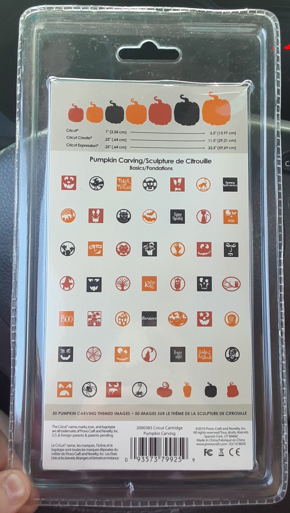 NEW & SEALED 2010 Cricut Fall Collection Cartridge 50 Pumpkin Etsy