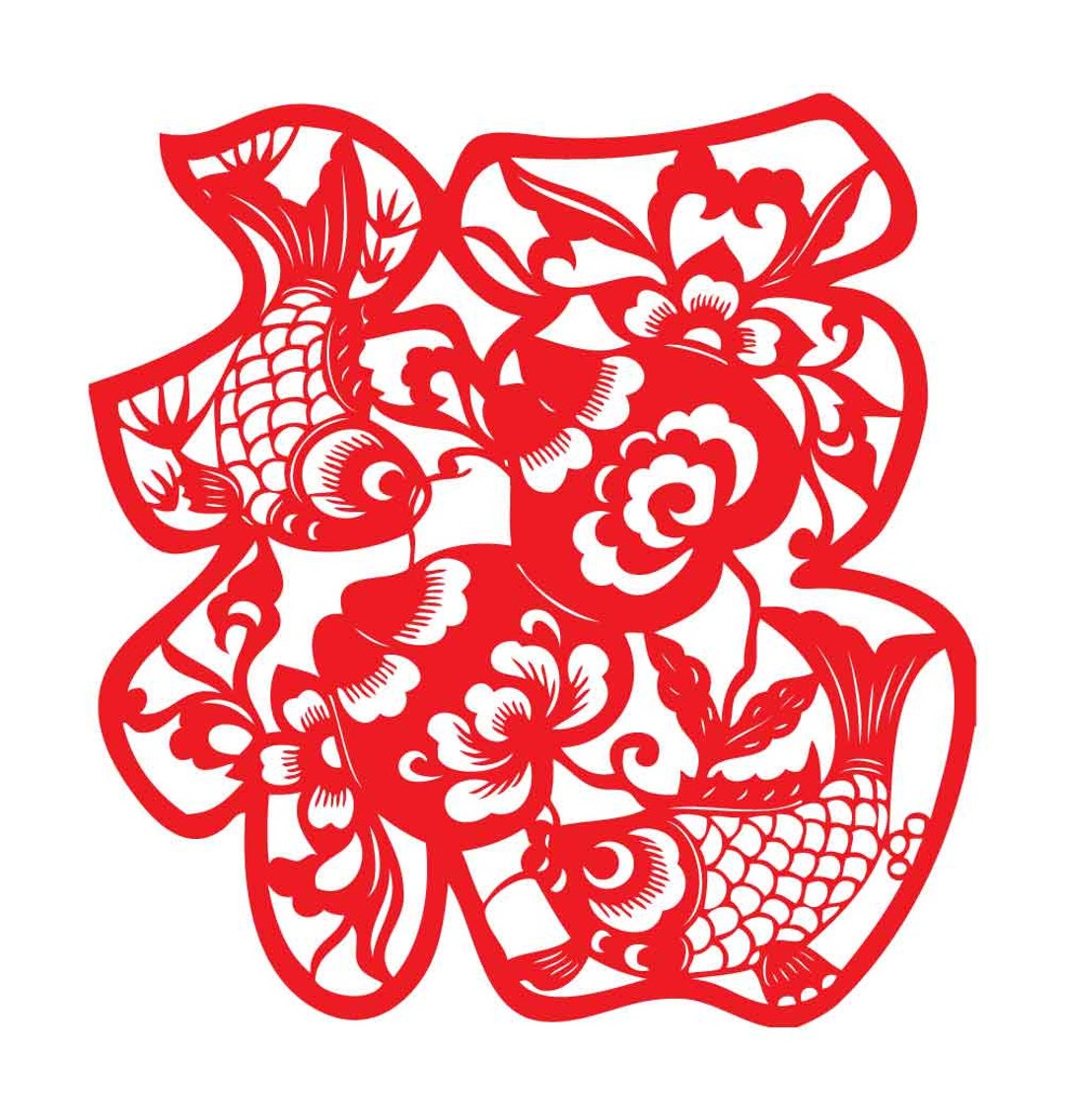 Chinese New Year Decorations, Big Fu Chinese Character Card, Fu Zi Card,  Large Character Fu Card (No.8: 20x20)